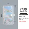 Álbuns de Fotos Polaroid de 3 polegadas, Armazenamento de Fotos, Cartões Postais, Adesivos, Álbuns para Cartões de Bilhetes de Cinema, Álbuns Pequenos para Cartões Comemorativos