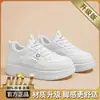 Grulla Blanca Almohada Zapatos Blancos Mujer 2026 Primavera Nuevos Zapatos de Plataforma Transpirables Mujer estilo coreano ins Versátiles Suela Gruesa Zapatos Deportivos