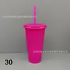 Directo de Fábrica Plástico Explosivo PP Ventosa Gran Capacidad 710ML Capa Única Taza para Té de Leche Sin Cambio de Color Taza para Café