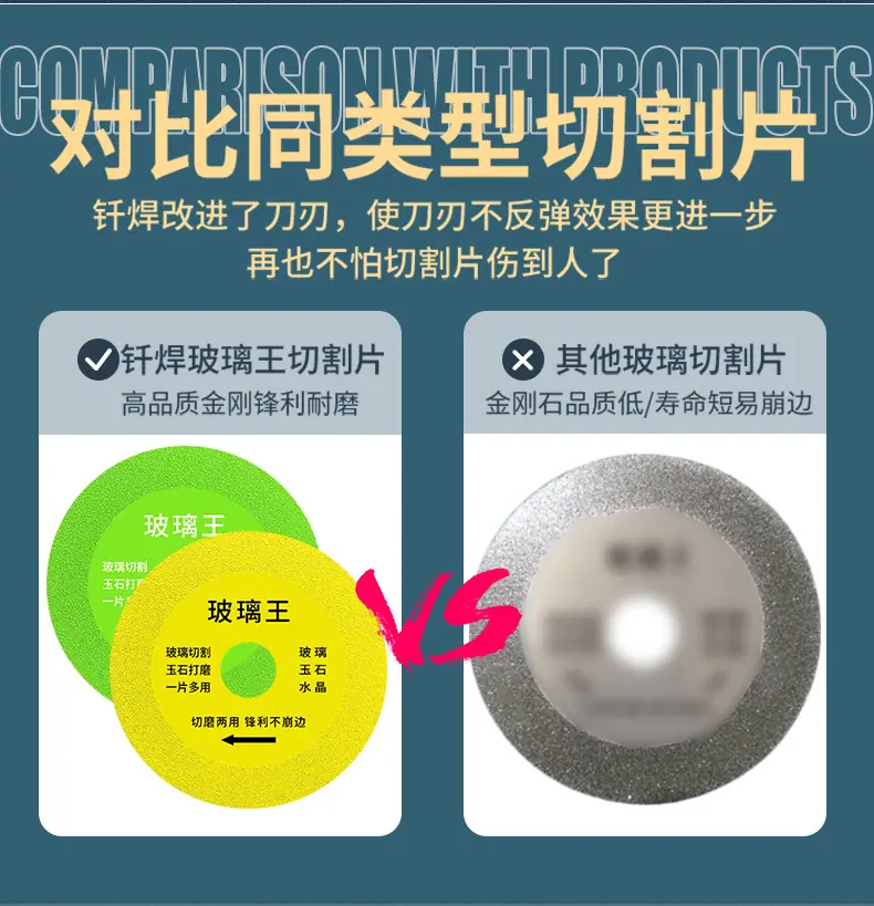 详情改_03