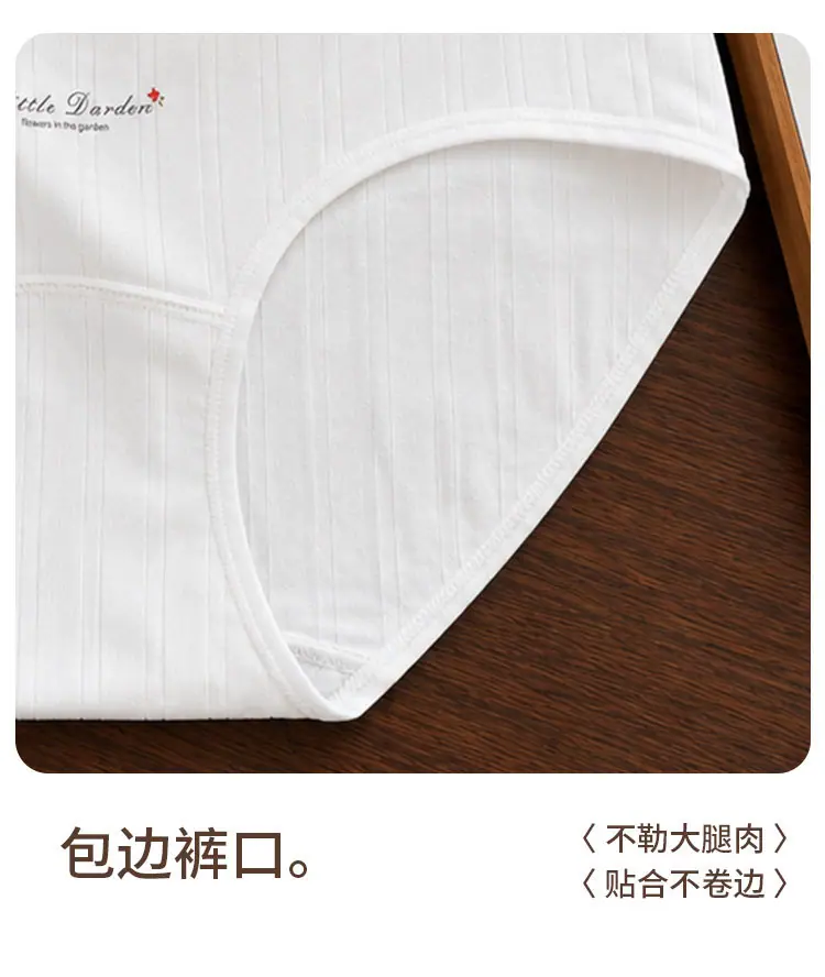1701详情_09.jpg