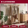 Perchero de Madera Maciza Madera de Haya De Pie para el Hogar Perchero de Piso para Dormitorio Perchero Interior Simple para Guardar Ropa