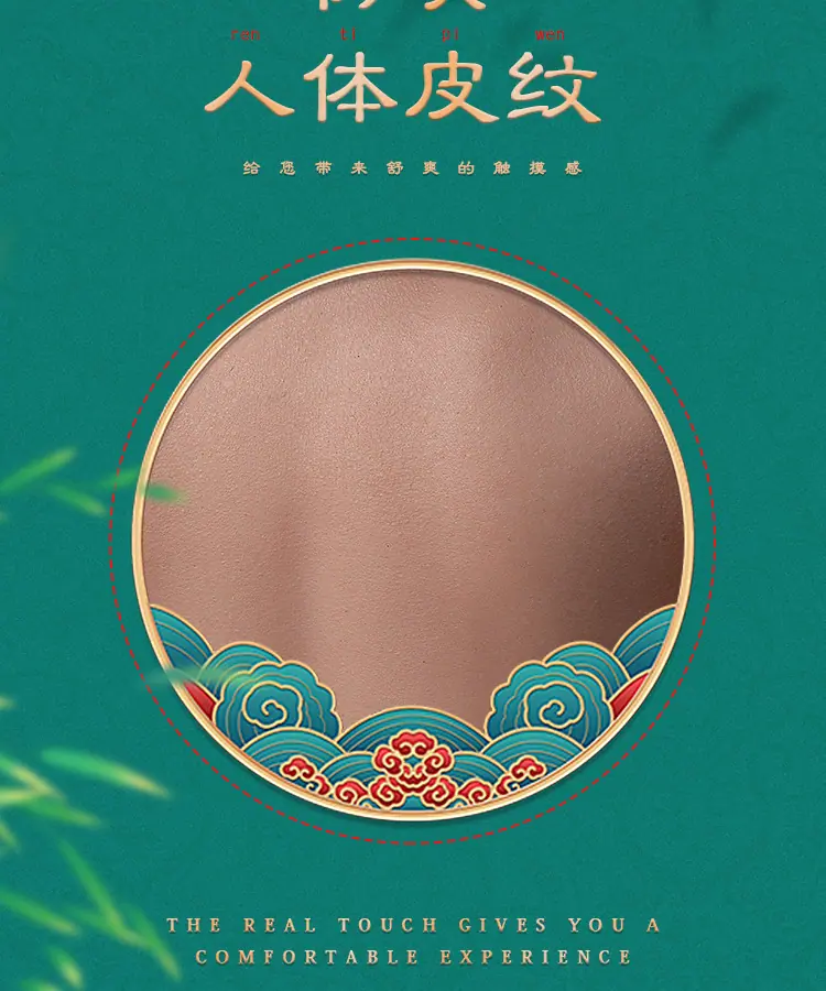 详情页_06.jpg?x-oss-process=image/format,png