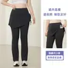 Leggings levanta-glúteos talla grande 100 kg para chicas con curvas, pantalones atléticos adelgazantes de cintura alta, con bolsillos y diseño acampanado estilo falda