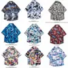 Camisa Floral Retro Vintage Estilo Hong Kong de Manga Corta Diseño Estilo Tailandés Hawaiano Camisa de Marca Atractiva de Moda para Hombres y Mujeres