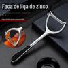 Aço inoxidável melão Plaina descascador de frutas descascando Plaina raspador em forma de Y descascador descascando gadget de cozinha