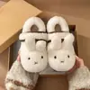 Pantuflas de Algodón Suaves y Esponjosas Estilo Coreano de Conejito para Mujer 2026 Otoño/Invierno Nueva Llegada Calientes con Terciopelo Interior Hogar Cómodas Zapatillas Cerradas de Talón con Pelo