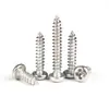 Fabricante Bushing de Acero Inoxidable Personalizado Rectificado de Alta Precisión Tratamiento Antioxidante Accesorios de Rodamiento Mecánico Bushing de Acero Inoxidable