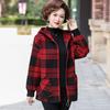 Casaco de Tricô 2026 Novo Estilo para Mães Plus Size, Blusa Engrossada para Mulheres de Meia-Idade e Idosas, Cardigan de Tricô de Tamanho Grande para Primavera, Outono e Inverno