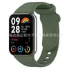 Para pulsera millet pulsera millet 8/9pro correa de silicona oficial con correa de silicona de color sólido comercio exterior al por mayor
