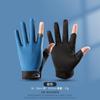 Guantes de Ciclismo para Hombre, Estilo Delgado de Verano, Deportes al Aire Libre, Fitness, Pesca, Dos Dedos Expuestos, Montañismo, Protección Solar, Antideslizantes, Transpirables