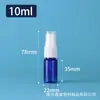 Botellas de Spray Azules a Prueba de Luz de 30ml 50ml 100ml para Venta al por Mayor Botellas de Plástico PET Botellas Pequeñas de Spray con Alcohol Botellas Reutilizables