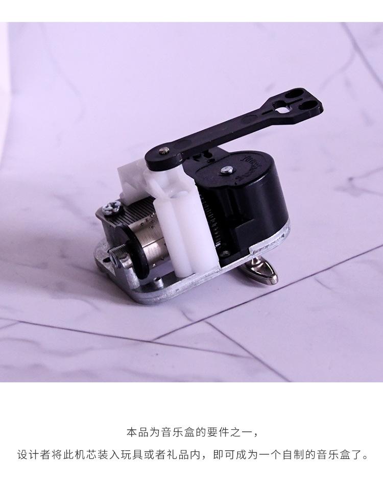 13-详情页