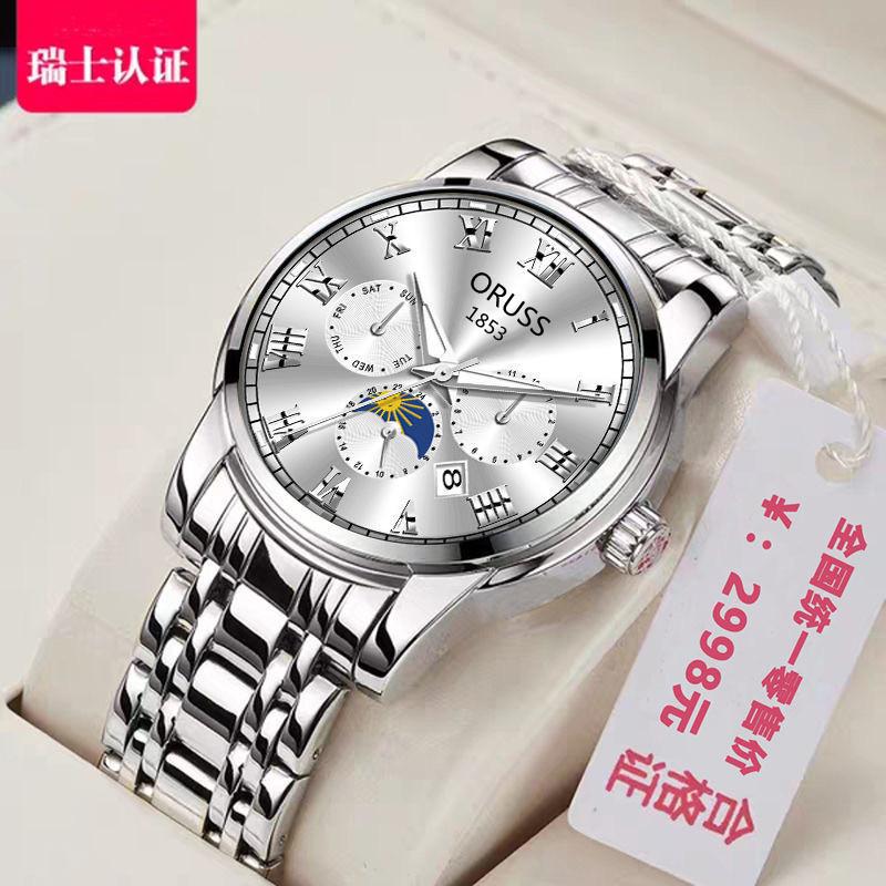 微信图片_2022042016025516