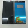 Adequado para Montagem de Tela LCD de Celular Huawei Honor8 Lite/P8Lite2017/P9Lite2017