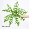 Planta de Simulación Flor Falsa 9 Hojas Alas Grandes Extendidas Planta Falsa Planta Verde Decoración Interior Exterior Plástico Maceta Flores de Rábano Falsas y Hierba