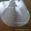 Perfil de plástico extrudado tamanho grande Faixa Interna PC Abajur de PC Abajur externo resistente a UV concha protetora tubo de duas cores