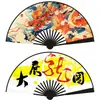No ser nadie. 1 en el año del dragón abanico para hombre estilo nacional mujer ropa china popular en línea abanico de plástico antiguo de doble cara abanico plegable de tela de seda