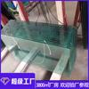Fábrica de Vidrio Templado de Guangdong Personaliza Vidrio Templado Transparente Plano Ultra Blanco de 5 mm/6 mm Según la Demanda