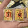 Concha de Agua Oro Puro 999 Adhesivo Pegatina Dorada para Teléfono para Riqueza y Buena Fortuna, Hoja Dorada Bendición del Oficial Celestial, Venta al por Mayor desde el Fabricante