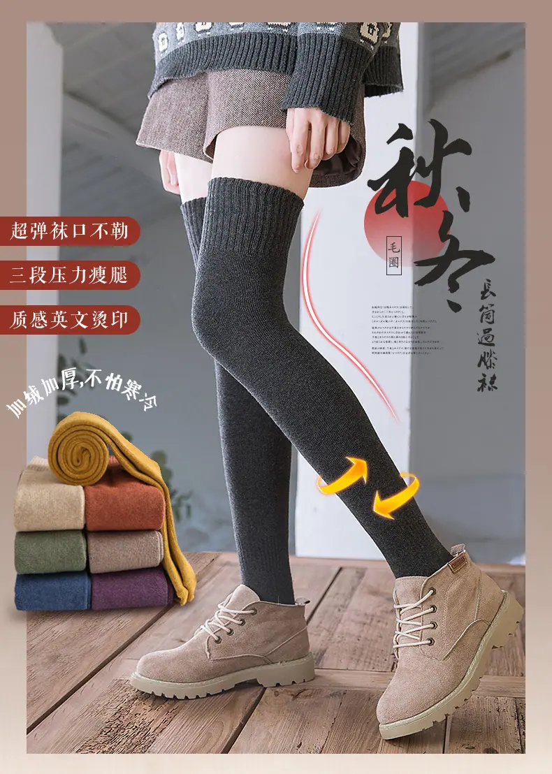 详情页_01.jpg