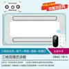 Luz de Techo Integrada Shenhua para Cocina con Ventilador e Iluminación, Ventilador de Refrigeración Natural de Aire Empotrado