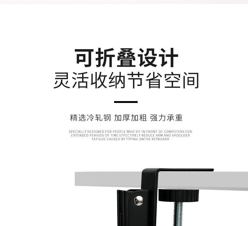 支架_08_proc.jpg