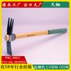 Azada de Horquilla Pangu de Shandong Azada de Jardín Agrícola para Exterior Azada Pequeña Herramientas de Jardinería Plantación de Verduras Pico Doméstico Azada para Cavar Brotes de Bambú