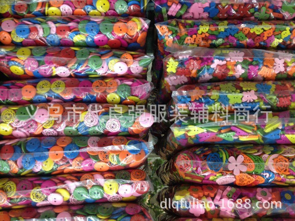 QQ图片20141210162246