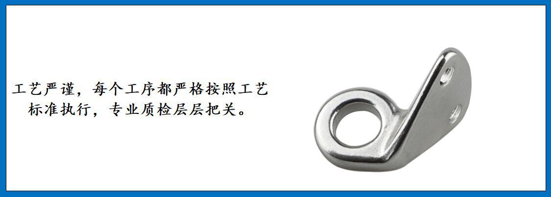 ZB0801 环式衣帽钩 细节图-4.jpg