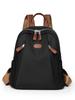Mochila de Mujer 2025 Nueva Verano Gran Capacidad Mochila de Mujer Tela Oxford Ligera Mochila Escolar Femenina Estudiante Universitaria Repelente al Agua