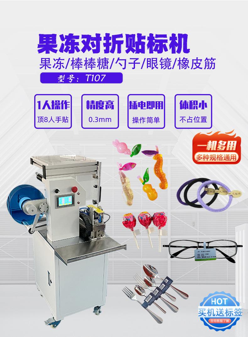 详情-01.jpg