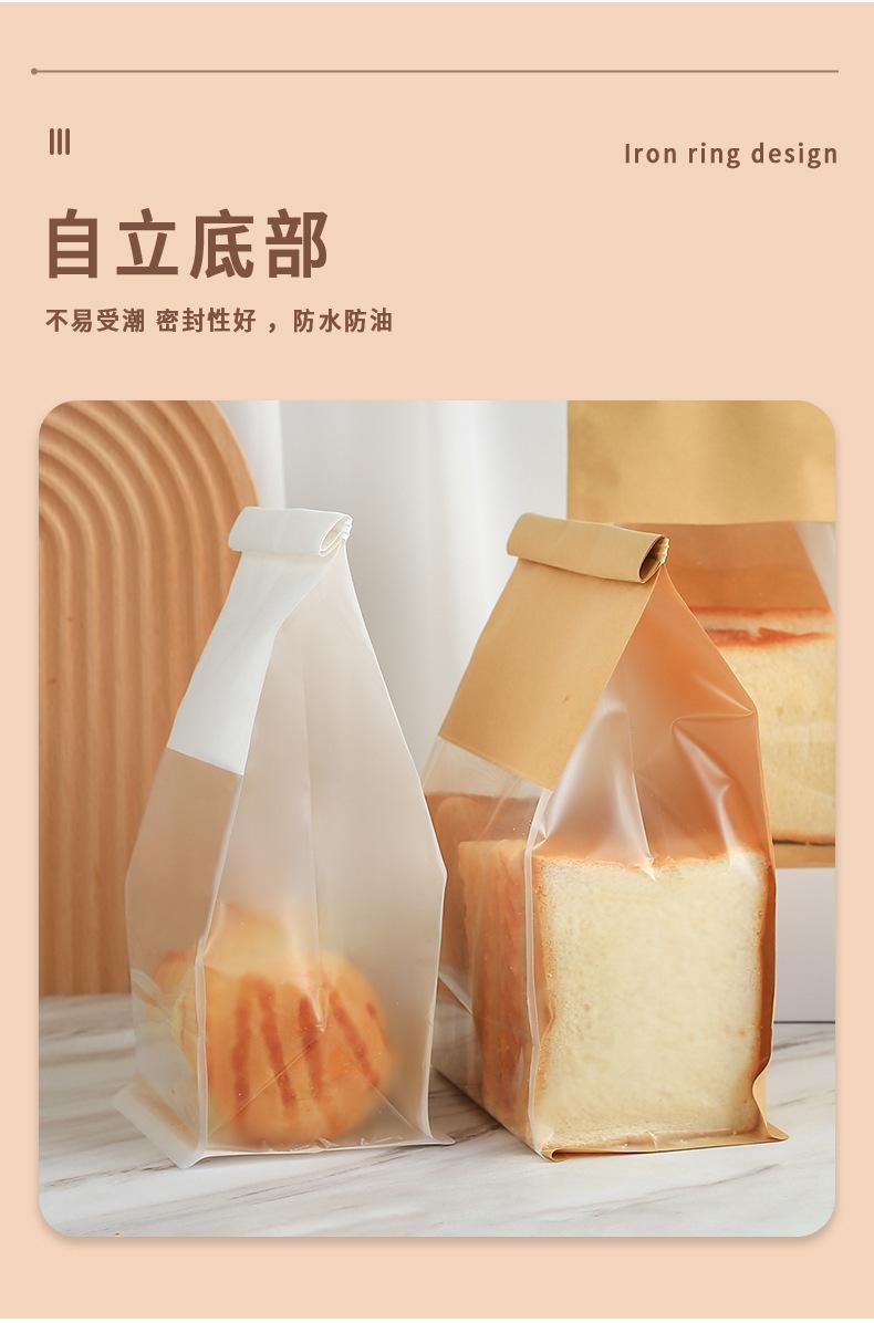 吐司袋_11.jpg