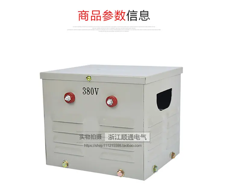 变频器_02