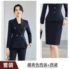 Conjunto de Terno Feminino Elegante de Outono/Inverno 2026, Slim Fit, de Botão Duplo, Blazer Preto Feminino e Calça