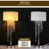 Famosa en Internet Estilo Ins Lámpara de Pie de Cristal Dormitorio Sala de Estar Simple Moderna Creativa Niña Lámpara de Pie LED de Mesa