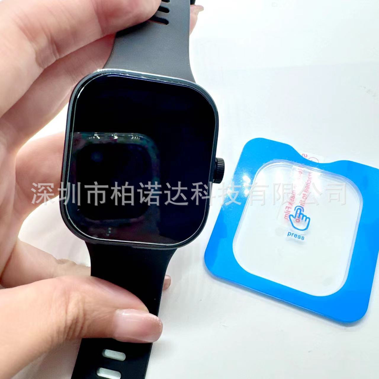 微信图片_20240402194727
