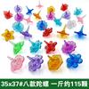 Gemas de cristal acrílicas para niños, accesorios de bricolaje para pequeños animales, juguetes de gemas para parques de atracciones, compra al por mayor
