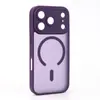 Funda Magnética para Teléfono Todo Incluido de Tacto Suave para Poros Finos Adecuada para Apple 18Promax Dos en Uno 15 Anti-Caída 16 Funda Protectora 17