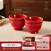 Regalos de Boda para Recién Casados, Novias y Mejores Amigas, Cajas de Regalo Prácticas para Casa Nueva de Boda, Vajilla, Juegos de Tazones y Platos, Platos y Palillos de Compromiso