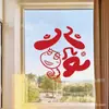 Adesivos de Ano Novo 2025 Decorar Ano do Serpente Dia de Ano Novo Inauguração de Casa Festival da Primavera Arranjo de Janela da Sala de Estar Adesivos para Porta e Janela de Vidro
