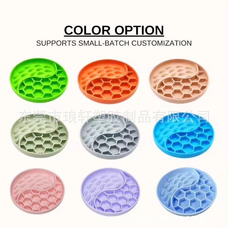 微信图片_20240329155836