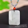 Colgante de Jade Verde Tianshan de Xinjiang de Paz y Seguridad Colgante con Hilo de Oro con Forma de Pan de Jade Colgante de Paz Adorno Colgante de Jade Artículo en Stock para Transmisión en Vivo