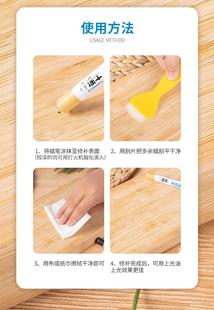 套_06.jpg