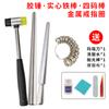 Herramienta de medición de anillo de grado de Hong Kong, tamaño de anillo de dedo número tamaño ajuste de boca corrección barra de reparación de plástico