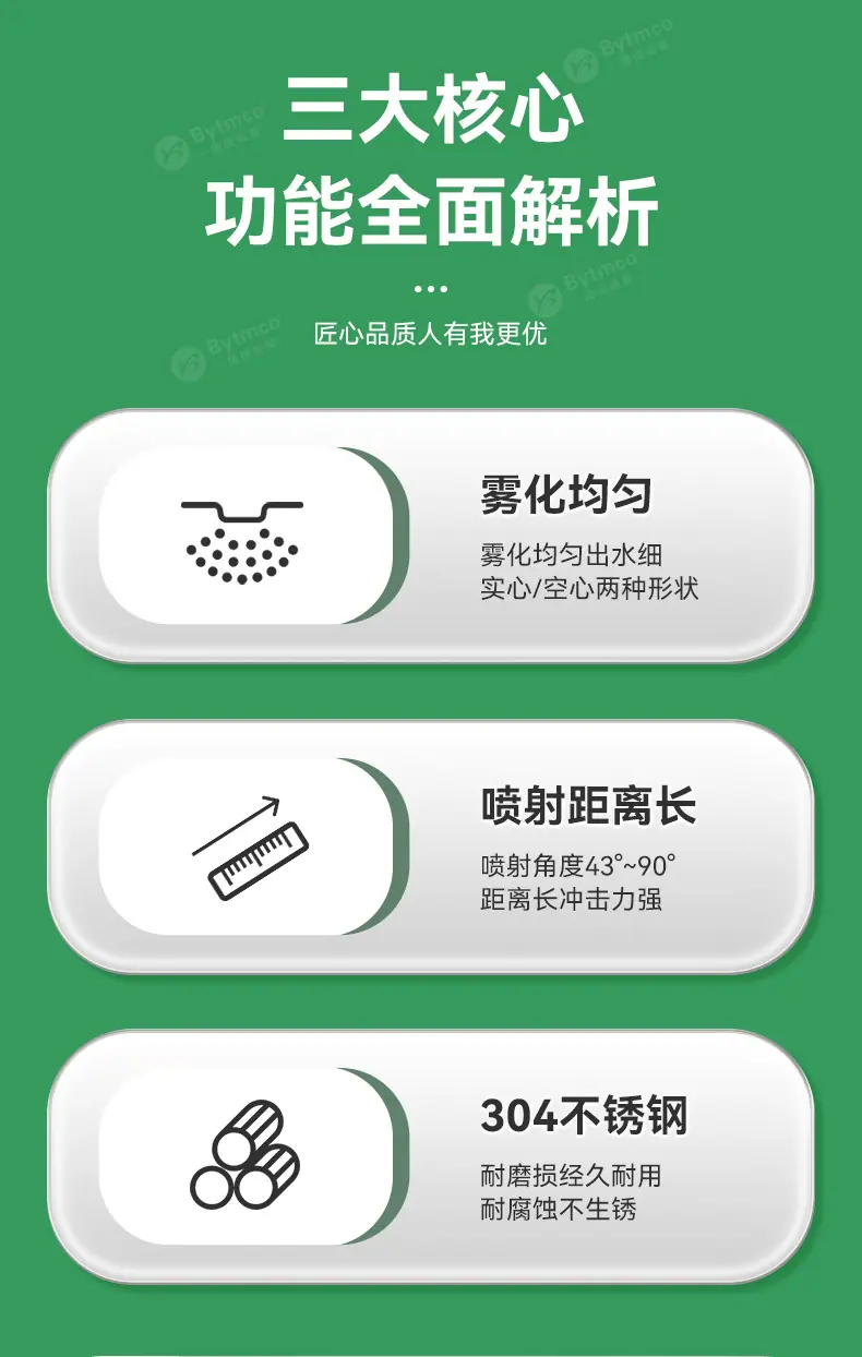 详情页_02.jpg