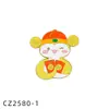 Broche Año Nuevo 2025 del Año de la Serpiente Conmemora el Año de la Vida de la Serpiente del Espíritu Xiangrui Insignia de Dibujos Animados Regalo de Año Nuevo para Niños Accesorios