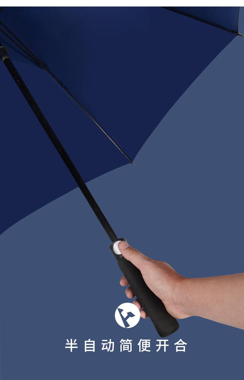 8骨高尔夫详情 (7).jpg