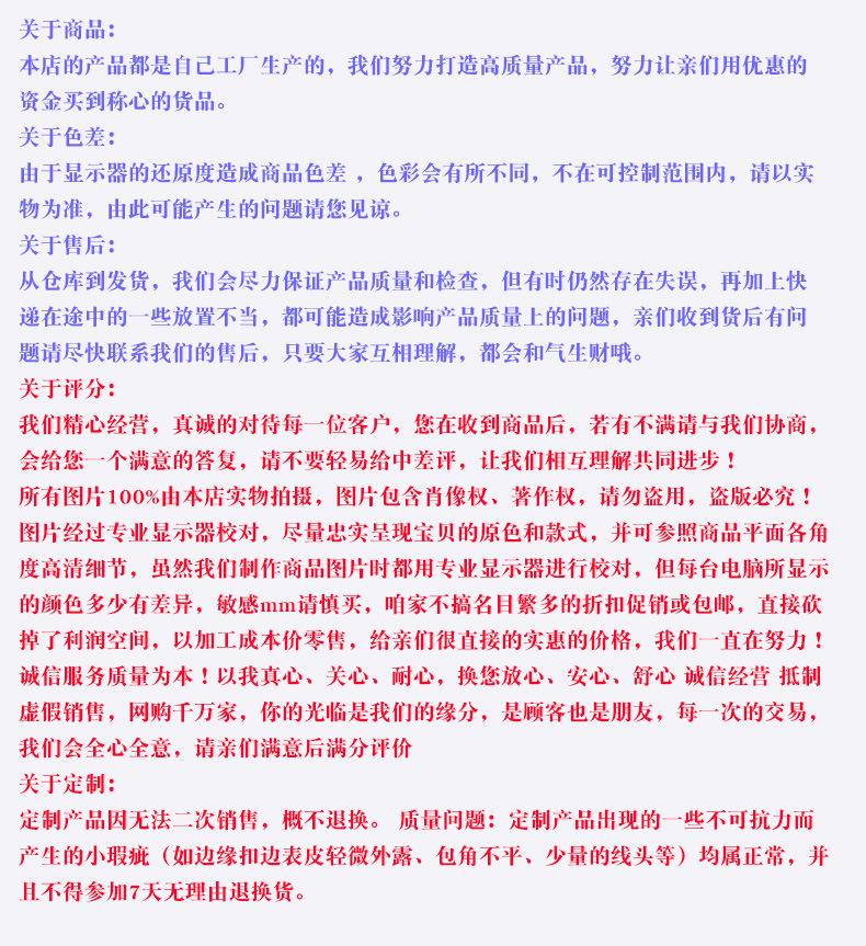 公用模块.jpg
