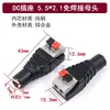 Conector Av Rca Terminal de Empuje Conector de Audio sin Soldadura Conectores Macho y Hembra de Audio Av Accesorios de Monitoreo